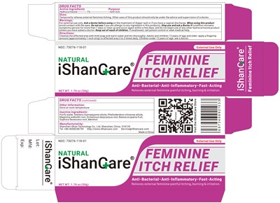 Label (Ishan Feminine Itch)
